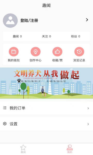 宠物驿站(2)