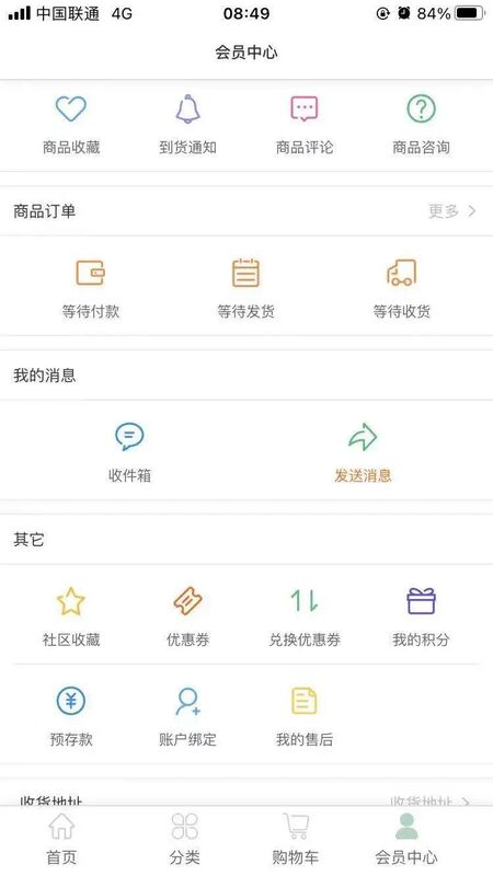 云家社区(1)