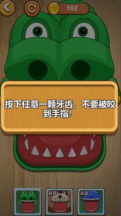 解压双人赛(3)