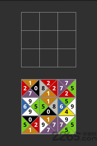 数字对对碰(1)