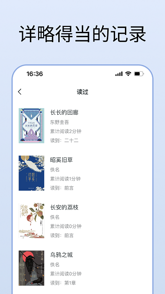 清墨小说(1)