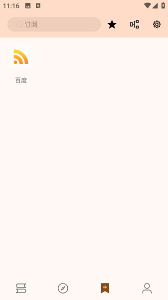 玄幻阁(3)