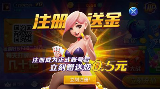 万博官网下载(3)