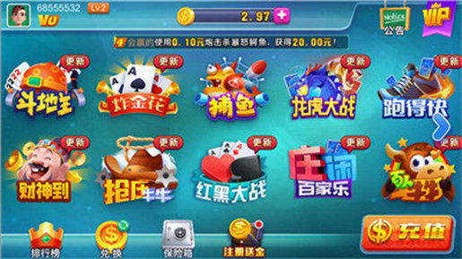 万博官网下载(2)