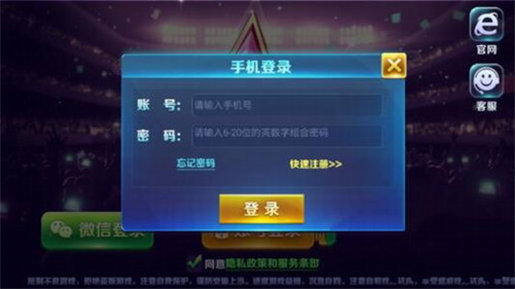 万博官网下载(1)