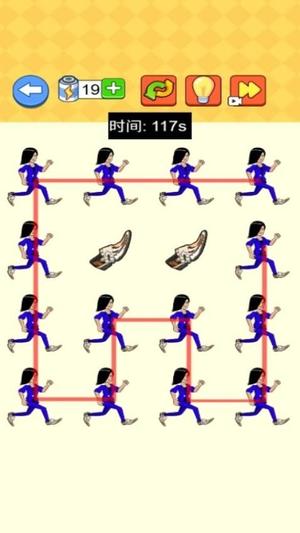 等你入画(1)
