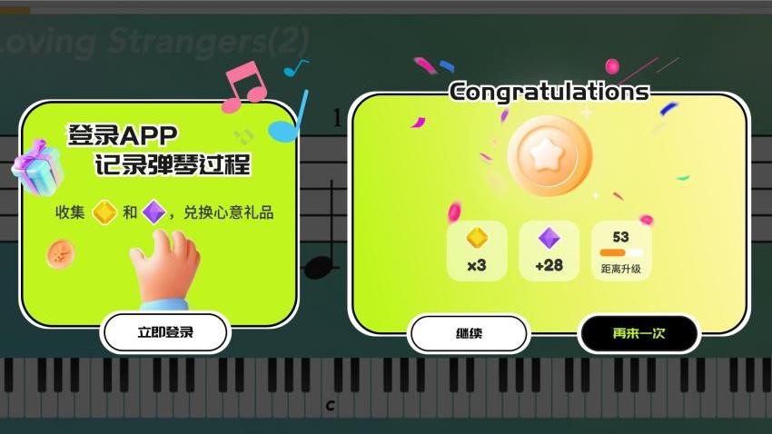 妙音悦(3)