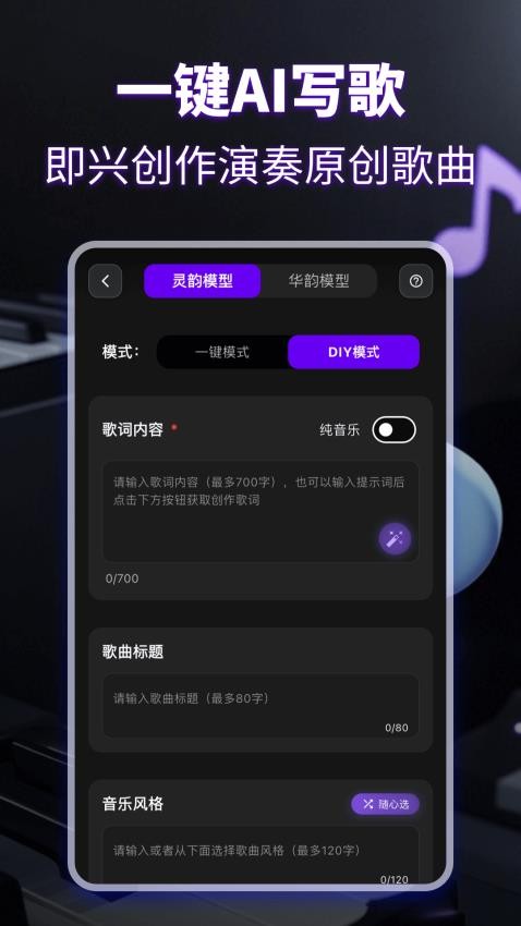 KP音乐(1)