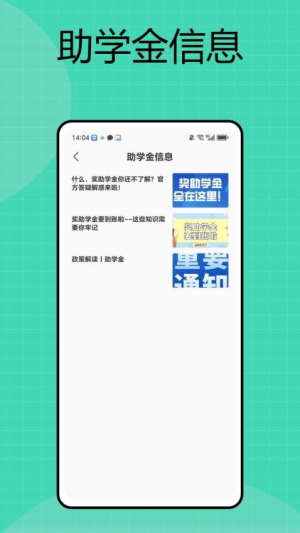 研修网(1)
