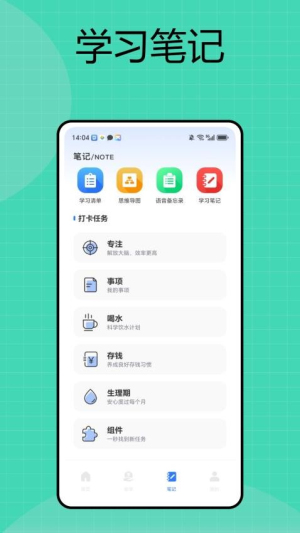 研修网(2)