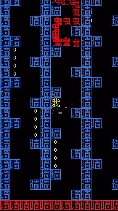 迷宫探险家我吃金豆(3)