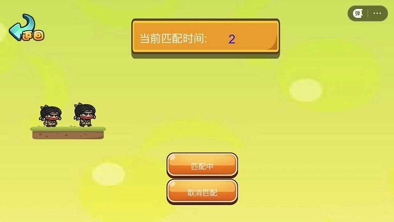 梦境纪元(2)