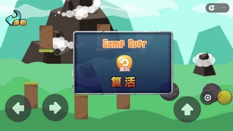 梦境纪元(3)