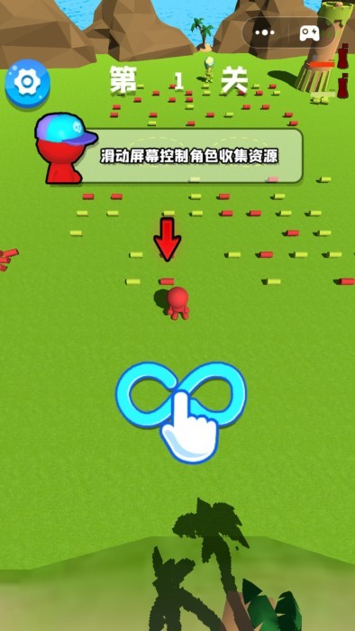 坦克吃鸡战场(2)