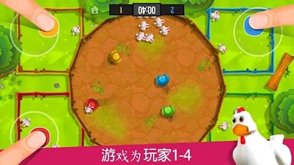 纸盒人挑战赛(3)
