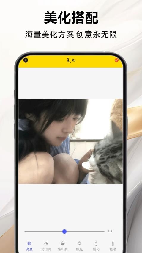 小精灵(1)
