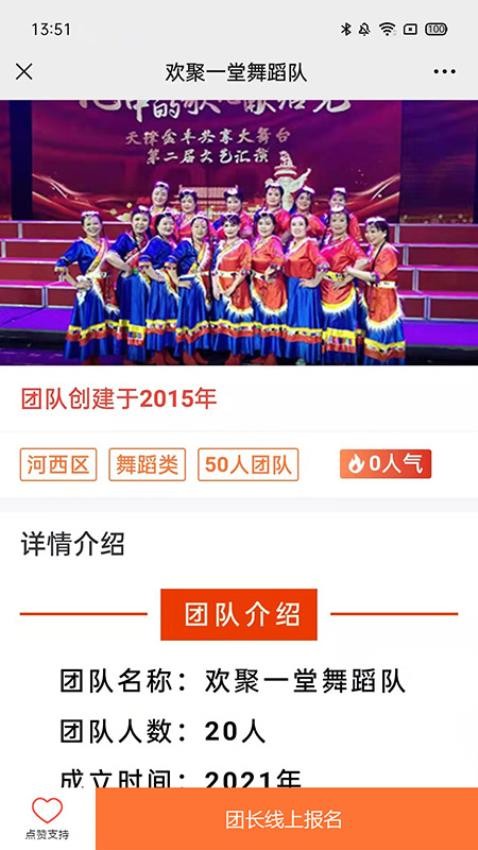 卷讯(1)