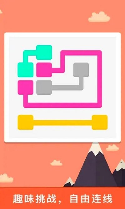 单机解压神器(2)