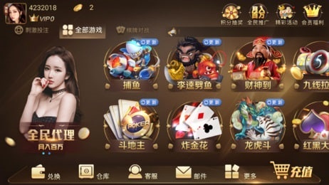 大金龙s111cc(2)