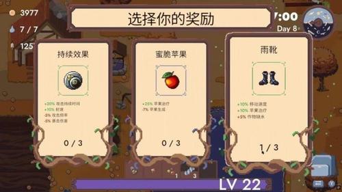 青蛙呱呱跳(3)