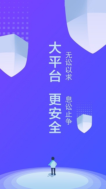 律小友(3)