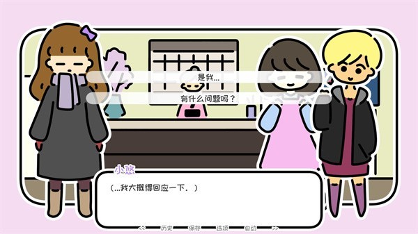 一年之春(3)