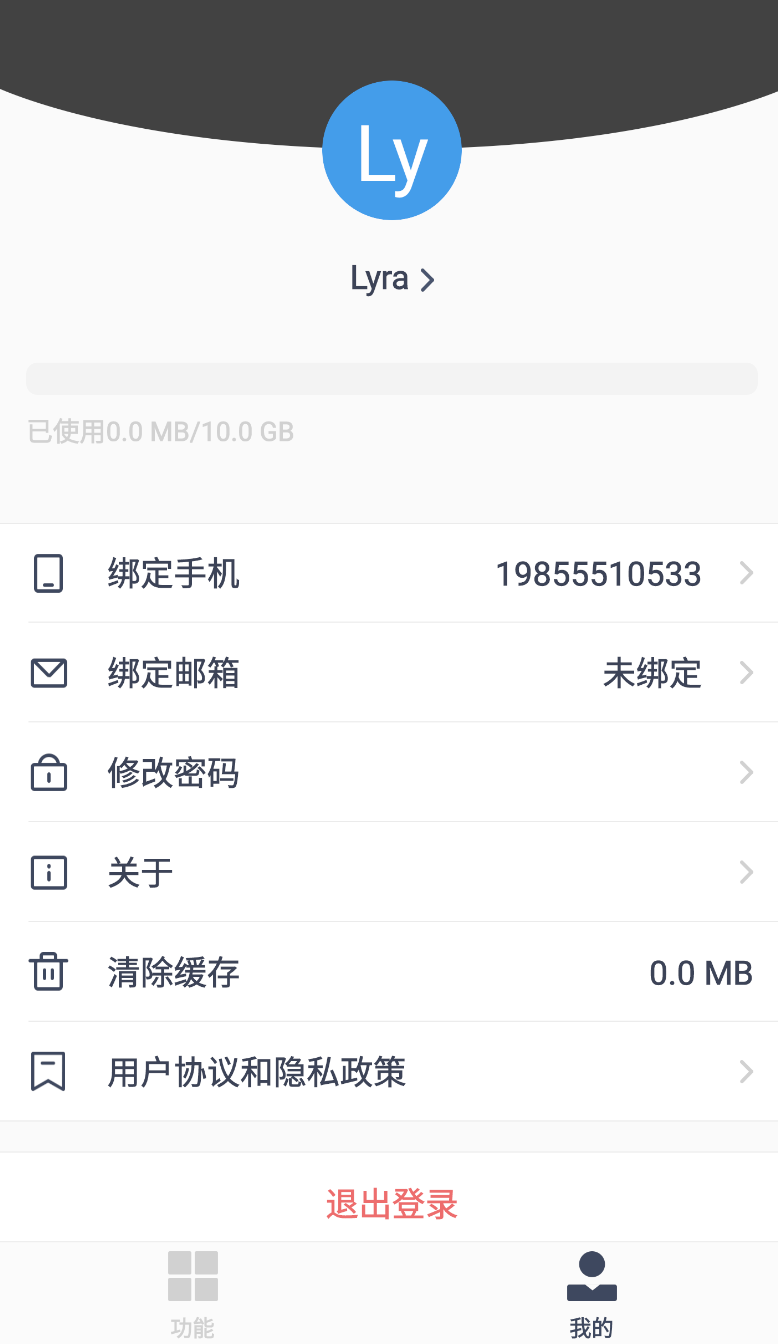 成者CZUR(1)