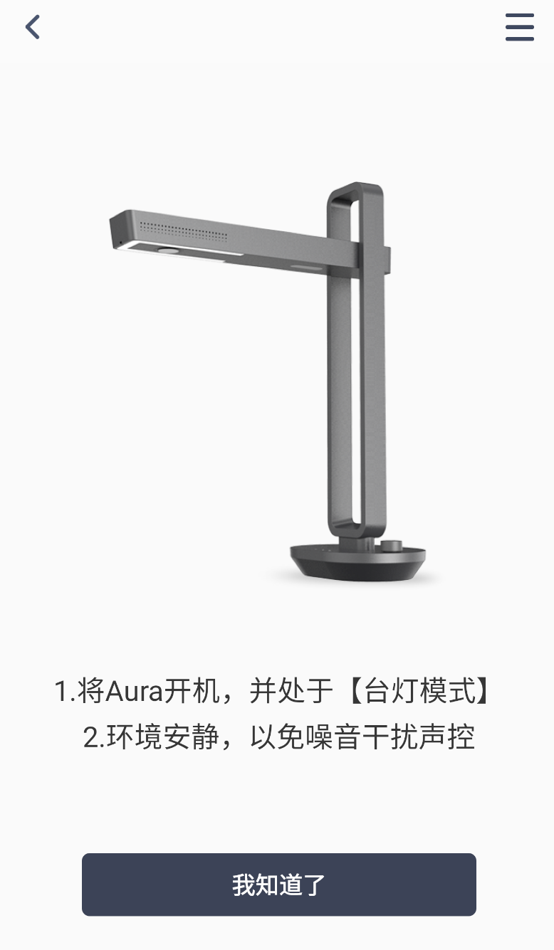 成者CZUR(2)