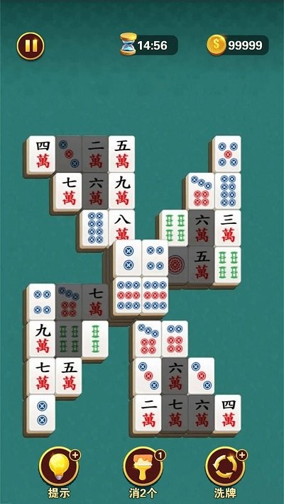 菜鸟消对对(1)