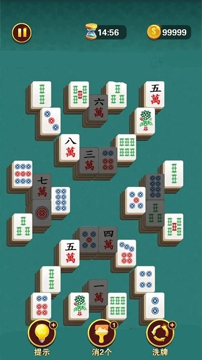 菜鸟消对对(2)