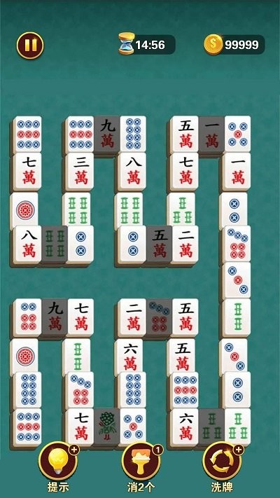 菜鸟消对对(3)