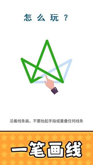 开心乐园(3)