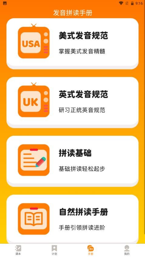 超记星(3)