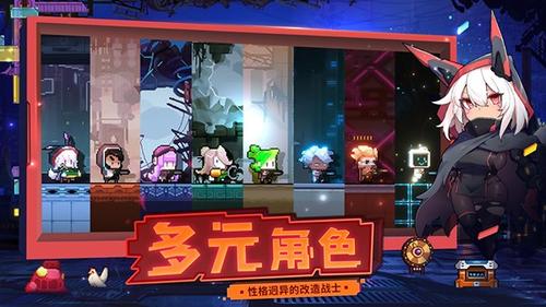 逆生之都(1)