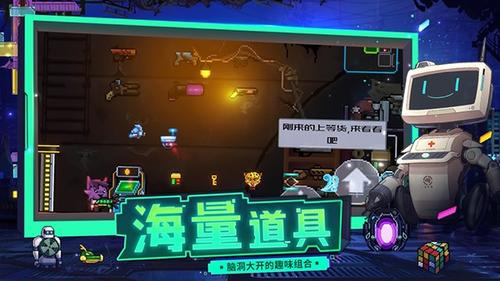 逆生之都(3)
