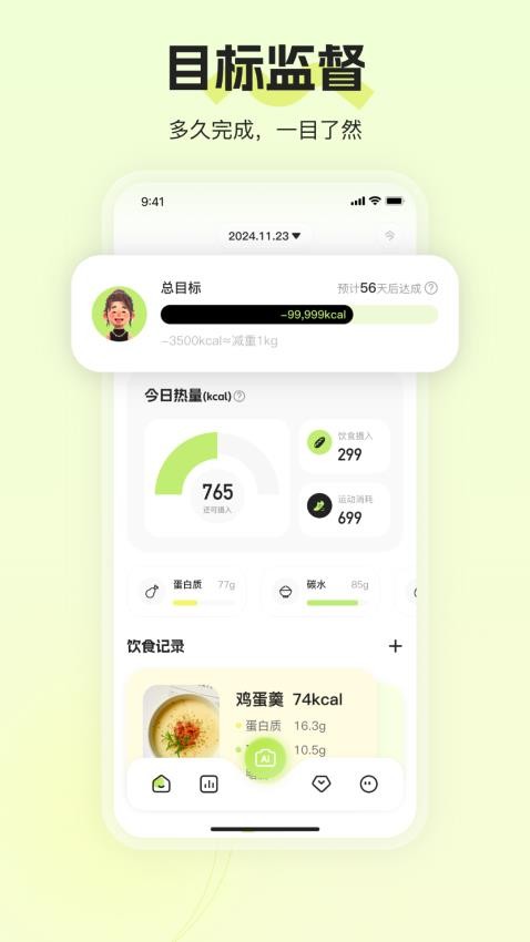 热卡(1)