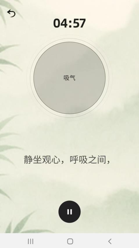 豆奶助眠(2)