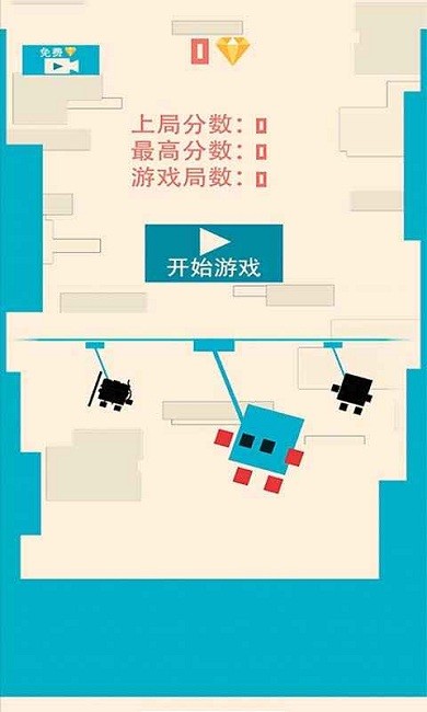 口袋旅程(2)