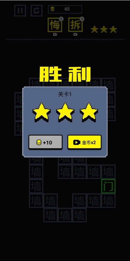 我文字贼溜(1)