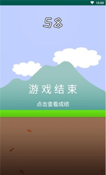 哥俩好(2)
