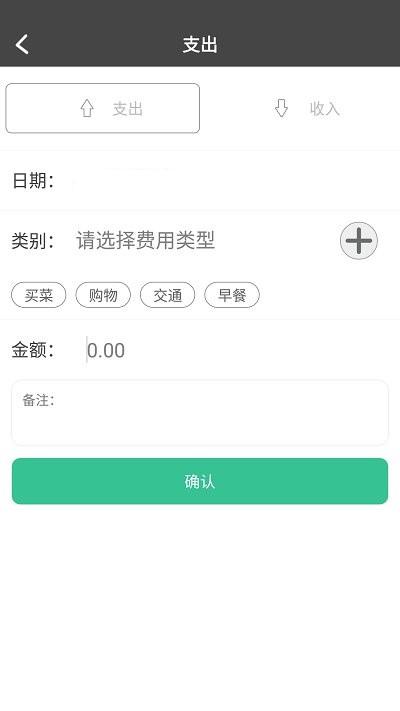 原点印记(1)