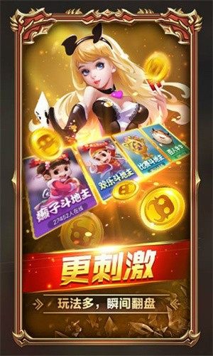TB天博app下载(3)