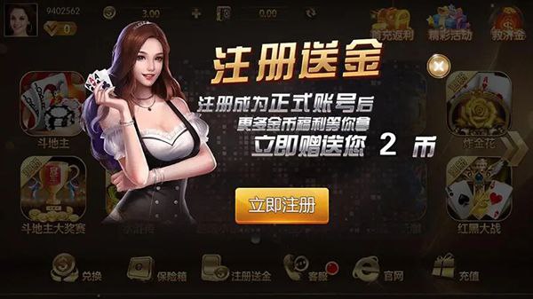 银河国际app(1)