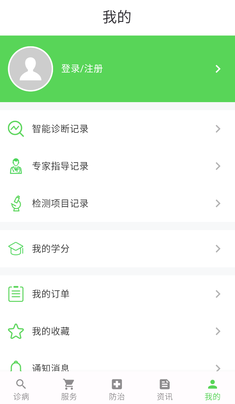 百畜兴旺(1)