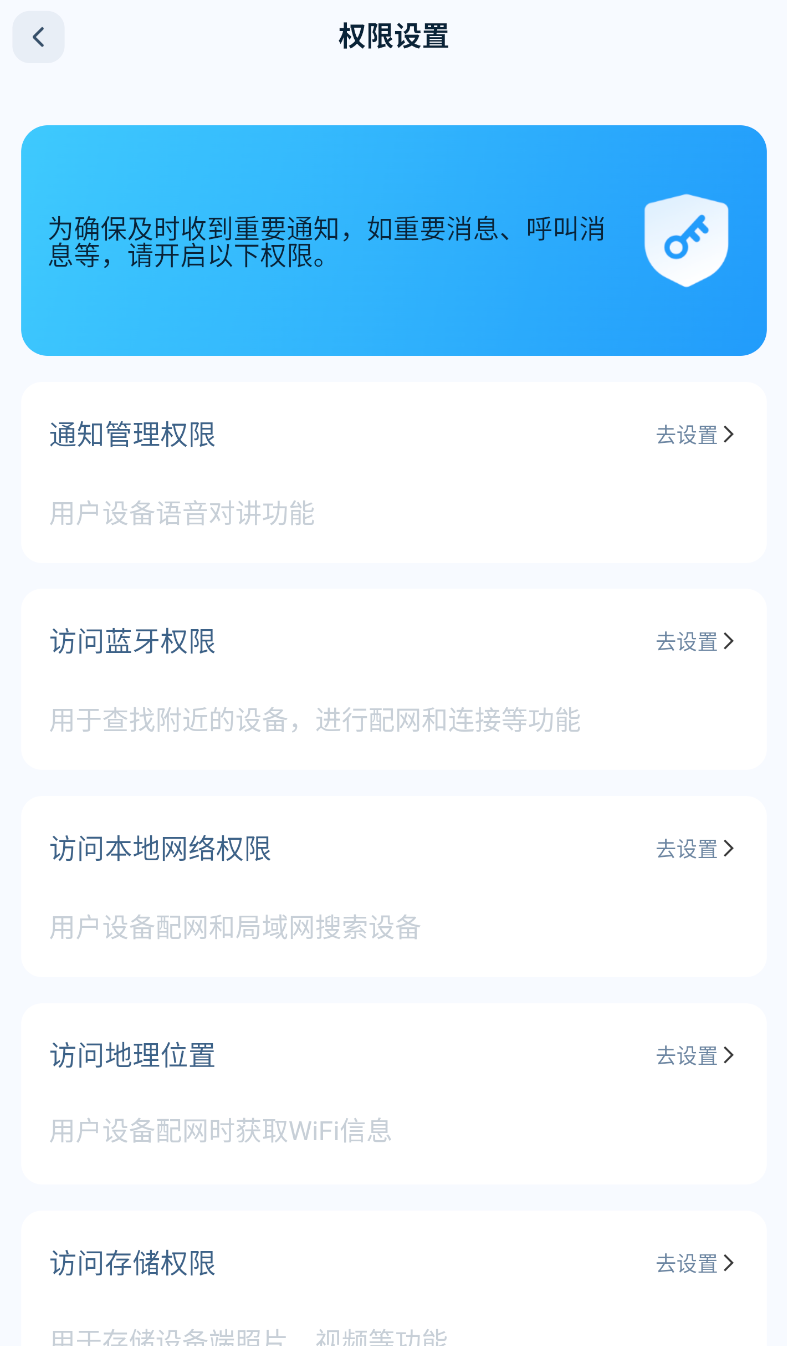 新方向(3)