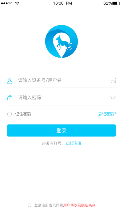 haodog(1)