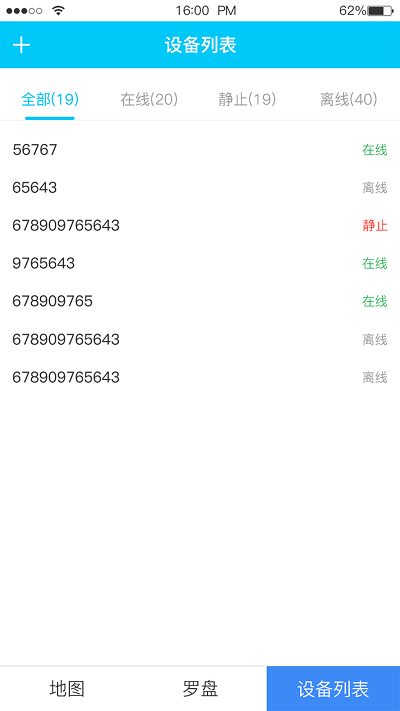 haodog(2)