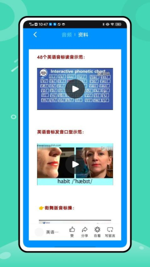 一起网(1)