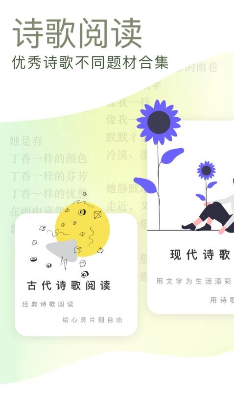 超星(3)