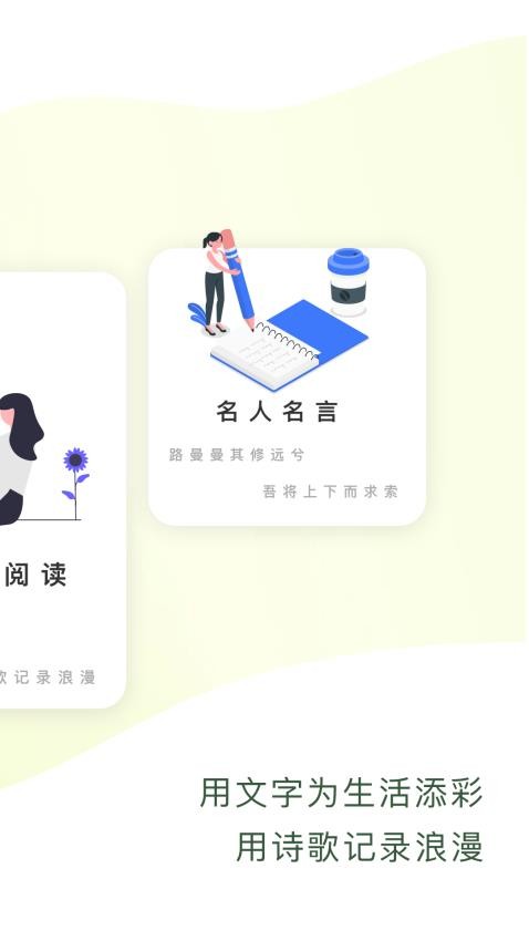 超星(1)